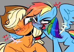 Size: 1754x1240 | Tagged: safe, artist:jully-park, derpibooru import, applejack, rainbow dash, earth pony, pegasus, pony, appledash, duo, duo female, female, gray background, image, jpeg, lesbian, shipping, simple, simple background