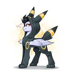 Size: 2005x2048 | Tagged: safe, artist:buvanybu, derpibooru import, oc, oc:wing, unofficial characters only, pegasus, pony, umbreon, clothes, cosplay, costume, image, jpeg, kigurumi, male, pokémon, simple background, solo, stallion