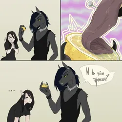 Size: 2000x2000 | Tagged: safe, artist:dementra369, derpibooru import, oc, oc:kira baer, oc:ruby drop, unofficial characters only, anthro, cyrillic, drool, food, image, jpeg, lemon, lemon meme, licking, piercing, tongue out, tongue piercing, translated in the description