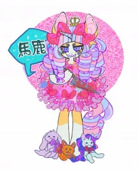 Size: 851x1052 | Tagged: safe, artist:cutesykill, derpibooru import, rarity, oc, oc:bubble bleb, unofficial characters only, anthro, pony, unguligrade anthro, unicorn, baka, bald face, beanbrows, big bow, big ears, big eyes, blaze (coat marking), blood, bloody knife, bow, bunny plushie, cat plush, circle background, clothes, coat markings, colored eyebrows, colored horn, colored muzzle, colored pinnae, colored sclera, colored teeth, crown, curly mane, curly tail, dress, ear fluff, ear piercing, earring, eyebrows, eyelashes, facial markings, fangs, female, flower, frilly dress, g4, hair bow, holding, holding a knife, horn, image, japanese, jewelry, jpeg, knife, lolita fashion, long mane, long tail, mare, mealy mouth (coat marking), moon runes, multicolored mane, multicolored tail, narrowed eyes, orange coat, passepartout, piercing, pink bow, pink dress, pink teeth, plushie, purple eyes, purple sclera, rarity plushie, regalia, ringlets, sharp teeth, simple background, smiling, socks (coat marking), solo, speech bubble, standing, tail, tall ears, teeth, text, thick eyelashes, translated in the description, two toned eyes, unicorn horn, unusual pupils, white background