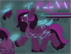 Size: 4616x3520 | Tagged: safe, artist:beardie, derpibooru import, oc, oc:plexa, unofficial characters only, earth pony, pony, bioluminescent, female, female symbol, floating hair, glow, heart butt, image, mare, multicolored eyes, multicolored mane, multicolored tail, png, raised tail, reference sheet, solo, tail, two toned coat