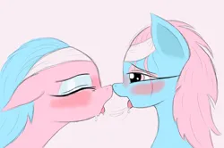 Size: 2769x1835 | Tagged: suggestive, artist:sunattic, derpibooru import, aloe, lotus blossom, earth pony, pony, female, image, incest, kissing, mare, pink background, png, simple background, sketch
