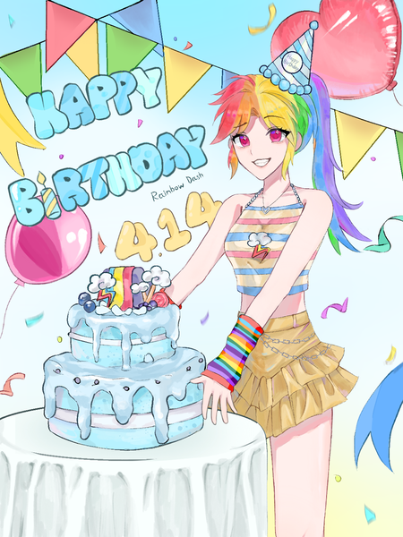 Size: 1080x1440 | Tagged: safe, artist:dash759655, derpibooru import, rainbow dash, human, balloon, birthday cake, cake, food, heart, heart balloon, human coloration, humanized, image, png