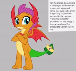 Size: 640x600 | Tagged: safe, artist:fizzled_kitty, derpibooru import, edit, smolder, dragon, alternate color palette, crown, dragoness, female, g4, google translate, gray background, green tail, image, implied lesbian, implied school of friendship, jewelry, jpeg, recolor, red horns, red wings, regalia, simple background, solo, tail, wings