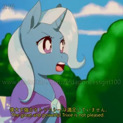 Size: 900x900 | Tagged: safe, artist:zeldaprincessgirl100, derpibooru import, trixie, pony, unicorn, bust, female, g4, horn, image, mare, open mouth, png, solo, subtitles, watermark, white pupils