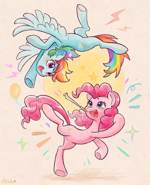 Size: 2583x3180 | Tagged: safe, artist:千雲九枭, derpibooru import, pinkie pie, rainbow dash, earth pony, pegasus, pony, duo, duo female, female, flying, g4, image, jpeg, mare, open mouth, open smile, party horn, smiling, spread wings, wings