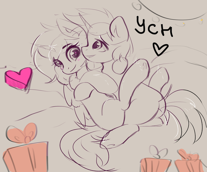 Size: 3000x2500 | Tagged: safe, derpibooru import, oc, earth pony, pegasus, pony, unicorn, commission, couple, cute, horn, image, png, ych result