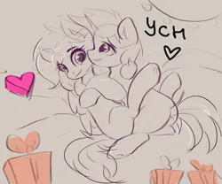 Size: 3000x2500 | Tagged: safe, derpibooru import, oc, earth pony, pegasus, pony, unicorn, commission, couple, cute, horn, image, png, ych result