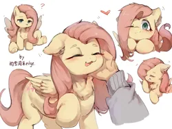Size: 2048x1536 | Tagged: safe, artist:柏雪闻采edge_, derpibooru import, fluttershy, pegasus, pony, :3, blushing, eyes closed, female, grin, hand, heart, image, mare, one eye closed, png, question mark, raised hoof, simple background, sitting, smiling, text, tongue out, white background, wink