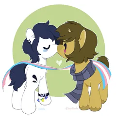 Size: 1759x1839 | Tagged: safe, artist:inkp0ne, ponerpics import, ponybooru import, oc, oc:michel tusche, oc:sagiri himoto, pony, duo, gay, image, jpeg, kissing, male, pride, pride flag, pride month, transgender pride flag