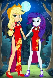 Size: 832x1216 | Tagged: suggestive, ai content, machine learning generated, prompter:tiamatnightmare, applejack, rarity, human, equestria girls, chinese dress, female, forest, holding hands, humanized, image, jpeg, lesbian, moon, night, night sky, rarijack, shipping, sky, stars, tree