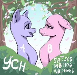 Size: 1946x1893 | Tagged: safe, artist:dana_amurka, derpibooru import, earth pony, pony, bush, commission, duo, falling leaves, female, floppy ears, flower, flower petals, image, jpeg, leaves, looking at each other, looking at someone, mare, open mouth, open smile, outdoors, smiling, tree, your character here