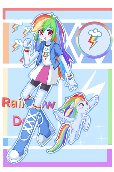 Size: 1573x2360 | Tagged: safe, artist:choubuchugouwantouzhenbugaiming, derpibooru import, rainbow dash, equestria girls, g4, image, png