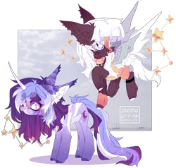 Size: 4277x4066 | Tagged: safe, artist:suggi_doggi_owo, derpibooru import, oc, oc:estel moonborn, unofficial characters only, pony, duo, female, flying, image, mare, partially transparent background, png, simple background, smiling, transparent background
