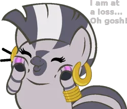 Size: 598x513 | Tagged: artist needed, safe, derpibooru import, zecora, fluffy pony, zebra, cute, i wub you, image, png, rhyme, simple background, solo, text, transparent background