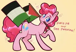 Size: 1427x984 | Tagged: safe, artist:tapi_okae, derpibooru import, pinkie pie, flag, image, jpeg, mouthpiece, op has an opinion, palestine, politics, solo