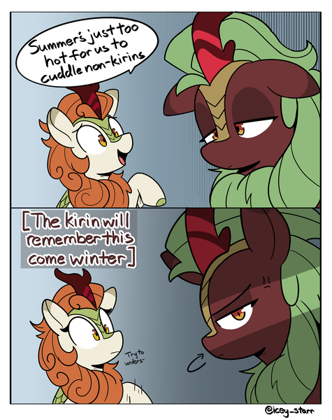 Size: 2335x2947 | Tagged: safe, artist:icey, derpibooru import, autumn blaze, cinder glow, summer flare, kirin, g4, 2 panel comic, comic, cross-popping veins, dialogue, duo, duo female, emanata, female, floppy ears, image, looking at you, png, speech bubble