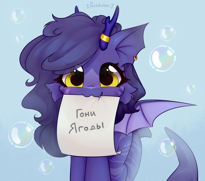 Size: 2560x2259 | Tagged: safe, artist:persikulka, derpibooru import, oc, unofficial characters only, original species, pony, shark, shark pony, bat wings, bubble, cute, digital art, dorsal fin, eyelashes, fangs, female, fin, fish tail, floppy ears, flowing mane, flowing tail, image, looking at you, mare, ocean, png, scales, signature, smiling, smiling at you, solo, spread wings, swimming, tail, underwater, water, wings, yellow eyes