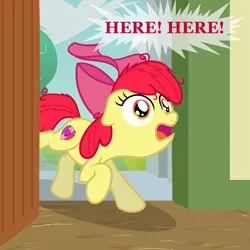 Size: 1919x1919 | Tagged: safe, artist:nitei, derpibooru import, apple bloom, earth pony, pony, g4, atg 2024, bow, bush, cloud, dialogue, door, hair bow, image, messy mane, newbie artist training grounds, png, ponyville schoolhouse, running, solo, text, tree, yelling