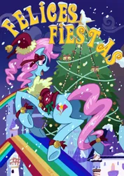 Size: 1378x1949 | Tagged: artist needed, safe, derpibooru import, oc, oc:maredrid, pony, christmas, holiday, image, jpeg, solo