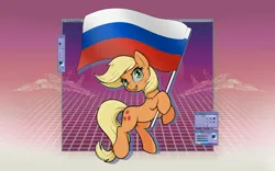 Size: 2560x1600 | Tagged: safe, artist:darkdoomer, ponerpics import, applejack, pony, commission, flag, image, png, retro, russia, solo, su-37, vaporwave, ych result