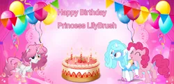 Size: 2000x964 | Tagged: safe, artist:lizzmcclin, derpibooru import, pinkie pie, oc, oc:jemimasparkle, oc:princess lilybrush, alicorn, earth pony, balloon, birthday cake, cake, female, food, g4, happy birthday, image, png