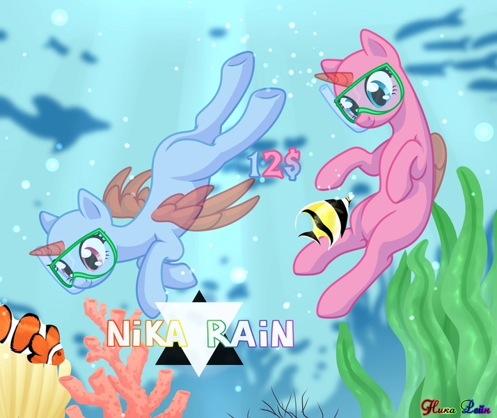 Size: 2560x2150 | Tagged: safe, derpibooru import, oc, unofficial characters only, alicorn, dolphin, earth pony, fish, pegasus, pony, unicorn, adoptable, art, base, blue eyes, bubble, character, commission, coral, crepuscular rays, dorsal fin, fin, fins, fish tail, horn, image, jpeg, looking down, ocean, pink eyes, scales, seaweed, signature, smiling, spread wings, sunlight, swimming, tail, underwater, water, wings, your character here