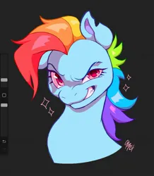 Size: 1572x1803 | Tagged: safe, artist:catmintyt, derpibooru import, rainbow dash, pegasus, pony, bust, g4, image, interface, jpeg, portrait, solo, sparkles