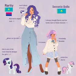 Size: 2048x2048 | Tagged: safe, artist:cryweas, derpibooru import, rarity, sweetie belle, human, pony, unicorn, alternate hairstyle, asian, bisexual pride flag, bracelet, clothes, compression shorts, dress, duo, duo female, ear piercing, earring, eyeshadow, female, filly, foal, friendship bracelet, headcanon, horn, humanized, image, jewelry, jpeg, kazakhstan, lipstick, makeup, mare, nail polish, necklace, piercing, pride, pride flag, purple background, reference sheet, ring, shirt, simple background, skirt, socks, stockings, thigh highs