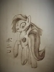 Size: 768x1024 | Tagged: safe, artist:sasho1223, derpibooru import, oc, oc:poniko, unofficial characters only, earth pony, pony, 2014, butt, female, image, japanese, jpeg, looking back, mare, monochrome, moon runes, plot, raised hoof, raised leg, rear view, solo, tail, traditional art, underhoof