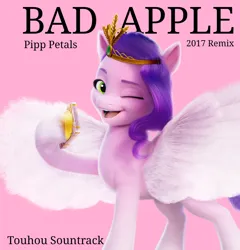 Size: 1194x1242 | Tagged: safe, artist:edy_january, derpibooru import, editor:edy_january, pipp petals, pegasus, pony, g5, my little pony: make your mark, album, album cover, album parody, bad apple (song), handphone, image, music, phone, pink background, png, simple background, solo, song, touhou, wings, youtube, youtube link