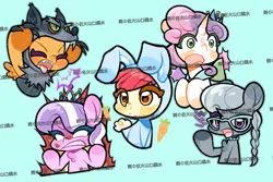 Size: 1500x1000 | Tagged: safe, artist:hedgehog29271, derpibooru import, apple bloom, diamond tiara, scootaloo, silver spoon, sweetie belle, earth pony, pegasus, pony, unicorn, :<, angry, animal costume, blank eyes, blushing, bunny bloom, bunny costume, bust, carrot, chest fluff, clothes, costume, cross-popping veins, crown, cutie mark crusaders, emanata, eyebrows, eyes closed, female, filly, foal, food, horn, image, jewelry, light blue background, obtrusive watermark, open mouth, png, portrait, raised eyebrow, regalia, scootawolf, simple background, text, tongue out, watermark, wolf costume, yelling