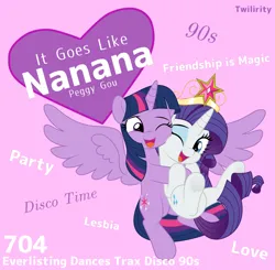 Size: 1194x1168 | Tagged: safe, artist:edy_january, artist:jhayarr23, artist:twilirity, derpibooru import, edit, vector edit, rarity, twilight sparkle, twilight sparkle (alicorn), alicorn, pony, unicorn, g4, '90s, album, album cover, album parody, disco dance, duo, female, happy, horn, hug, image, it goes like (nananana) songs, lesbian, music, parody, peggy gou, png, purple background, ship:rarilight, shipping, simple background, song, text, twilight's crown, vector, vector used, youtube, youtube link