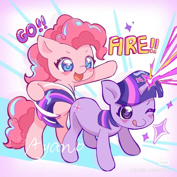 Size: 1080x1080 | Tagged: safe, artist:ayano的百宝袋, derpibooru import, pinkie pie, twilight sparkle, earth pony, unicorn, a canterlot wedding, g4, behaving like a weapon, blast, cute, diapinkes, duo, duo female, female, horn, image, jpeg, magic, magic beam, magic blast, red little book source, twiabetes, twigun, unicorn twilight