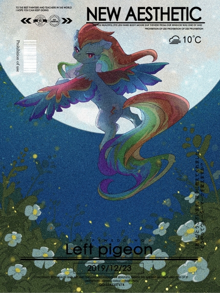 Size: 1620x2160 | Tagged: safe, artist:lendftcn, derpibooru import, rainbow dash, pegasus, pony, g4, butt, colored wings, female, film grain, flower, flying, full moon, image, jpeg, looking at you, looking back, looking back at you, mare, moon, multicolored wings, plot, rainbow wings, solo, spread wings, text, wings