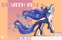 Size: 4500x2904 | Tagged: safe, artist:atardanto, derpibooru import, princess celestia, princess luna, alicorn, g4, 2022, 2023, duo, duo female, female, happy new year, holiday, image, incest, kissing, lesbian, png, royal sisters, ship:princest, shipping, siblings, sisters