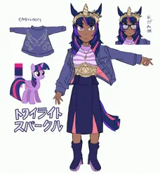 Size: 3192x3500 | Tagged: safe, artist:aptgetrobot, derpibooru import, twilight sparkle, twilight sparkle (alicorn), alicorn, human, g4, blackwashing, clothes, concept art, crossover, dress, eared humanization, glasses, humanized, image, japanese, jpeg, moon runes, tail, tailed humanization, uma musume pretty derby