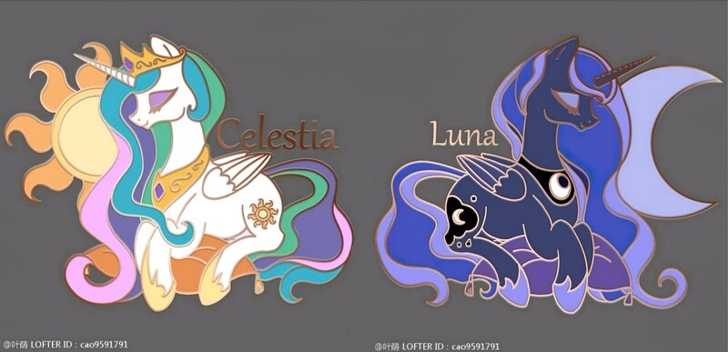 Size: 3724x1800 | Tagged: safe, artist:叶荫, derpibooru import, princess celestia, princess luna, alicorn, g4, eyes closed, female, image, jpeg, moon, royal sisters, siblings, sisters, sun