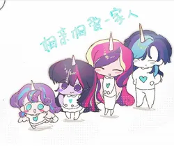 Size: 1808x1516 | Tagged: safe, artist:叶荫, derpibooru import, princess cadance, princess flurry heart, shining armor, twilight sparkle, alicorn, anthro, plantigrade anthro, unicorn, g4, brother and sister, chinese text, cute, family, female, horn, husband and wife, image, jpeg, male, moon runes, parent and child, siblings