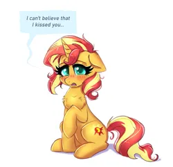 Size: 639x618 | Tagged: safe, artist:confetticakez, derpibooru import, sunset shimmer, pony, unicorn, g4, blushing, chest fluff, dialogue, female, floppy ears, horn, image, looking at you, mare, open mouth, png, raised hoof, simple background, sitting, solo, speech bubble, tail, white background