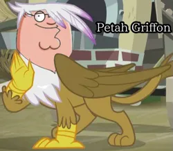 Size: 515x450 | Tagged: safe, derpibooru import, edit, edited screencap, screencap, gilda, anthro, gryphon, human, g4, the lost treasure of griffonstone, brick, brick wall, bricks, claws, family guy, glasses, griffonstone, hair over one eye, humanized, image, leonine tail, looking at you, meme, peter griffin, png, smiling, smiling at you, smirk, solo, tail, text, waving, waving at you, wings