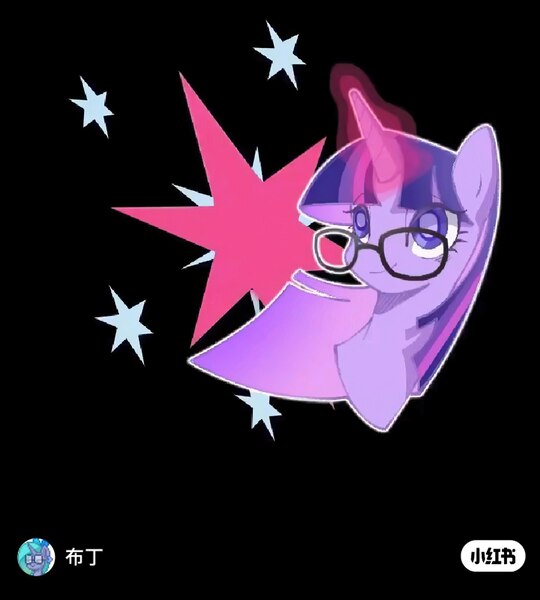 Size: 2160x2402 | Tagged: safe, artist:布丁, derpibooru import, twilight sparkle, unicorn, g4, cutie mark, glasses, horn, image, jpeg, not sci-twi, red little book source