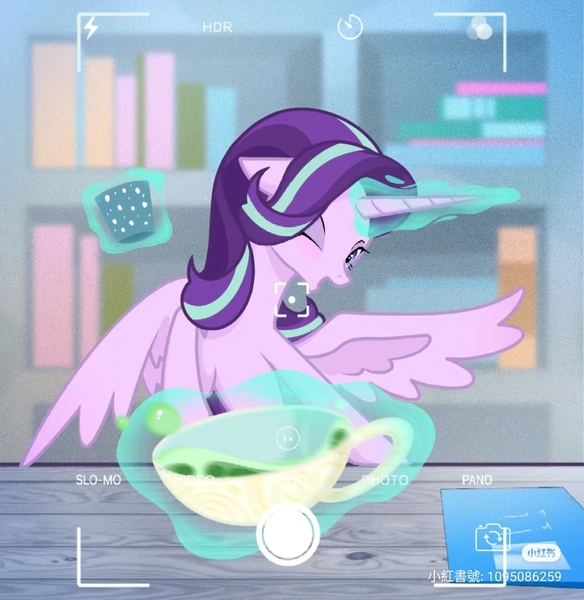 Size: 1080x1109 | Tagged: safe, artist:布丁, derpibooru import, starlight glimmer, alicorn, g4, alicornified, bookshelf, camera shot, cup, cute, glimmerbetes, image, jpeg, magic, race swap, red little book source, solo, starlicorn, telekinesis, xk-class end-of-the-world scenario