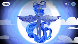 Size: 600x338 | Tagged: safe, artist:布丁, derpibooru import, princess luna, alicorn, g4, animated, gif, image, looking at you, majestic, moon, one eye closed, red little book source, solo, spread wings, wings, wink, winking at you
