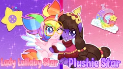 Size: 1920x1080 | Tagged: safe, artist:ladylullabystar, derpibooru import, oc, oc:lady lullaby star, oc:plushie star, unofficial characters only, alicorn, earth pony, pony, colored wings, crown, female, glasses, image, jewelry, mare, png, regalia, two toned wings, wings