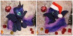 Size: 2000x1000 | Tagged: safe, artist:1stastrastudio, derpibooru import, princess luna, pony, chibi, christmas, hat, holiday, image, irl, jpeg, photo, plushie, santa hat, solo