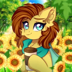 Size: 3500x3500 | Tagged: safe, artist:stesha, derpibooru import, oc, oc:yuris, unofficial characters only, pegasus, pony, clothes, coffee, flower, image, looking at you, png, scarf, smiling, smiling at you, solo, sunflower, trade, tree