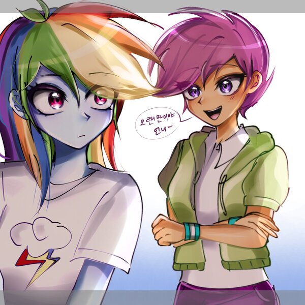 Size: 1280x1280 | Tagged: safe, artist:pulse, derpibooru import, rainbow dash, scootaloo, human, equestria girls, g4, clothes, crossed arms, cutie mark, cutie mark on clothes, duo, duo female, eye clipping through hair, female, image, jacket, jpeg, korean, looking back, moon runes, open mouth, shirt, smiling, speech bubble, t-shirt, wristband