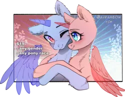 Size: 2131x1657 | Tagged: safe, artist:avrameow, derpibooru import, pony, any gender, any race, colt, commission, couple, female, foal, image, male, mare, png, romantic, slots, your character here