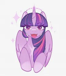 Size: 1381x1600 | Tagged: safe, artist:sarpiza_, derpibooru import, twilight sparkle, twilight sparkle (alicorn), alicorn, pony, bust, cute, female, image, jpeg, looking at you, mare, open mouth, open smile, simple background, smiling, smiling at you, solo, twiabetes, white background